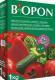 Biopon paradicsom növénytáp  1 kg