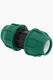 MPE Toldo 20 mm